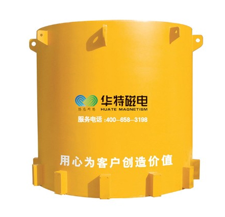 RCSC系列低溫超導除鐵器 RCSC系列低溫超導除鐵器